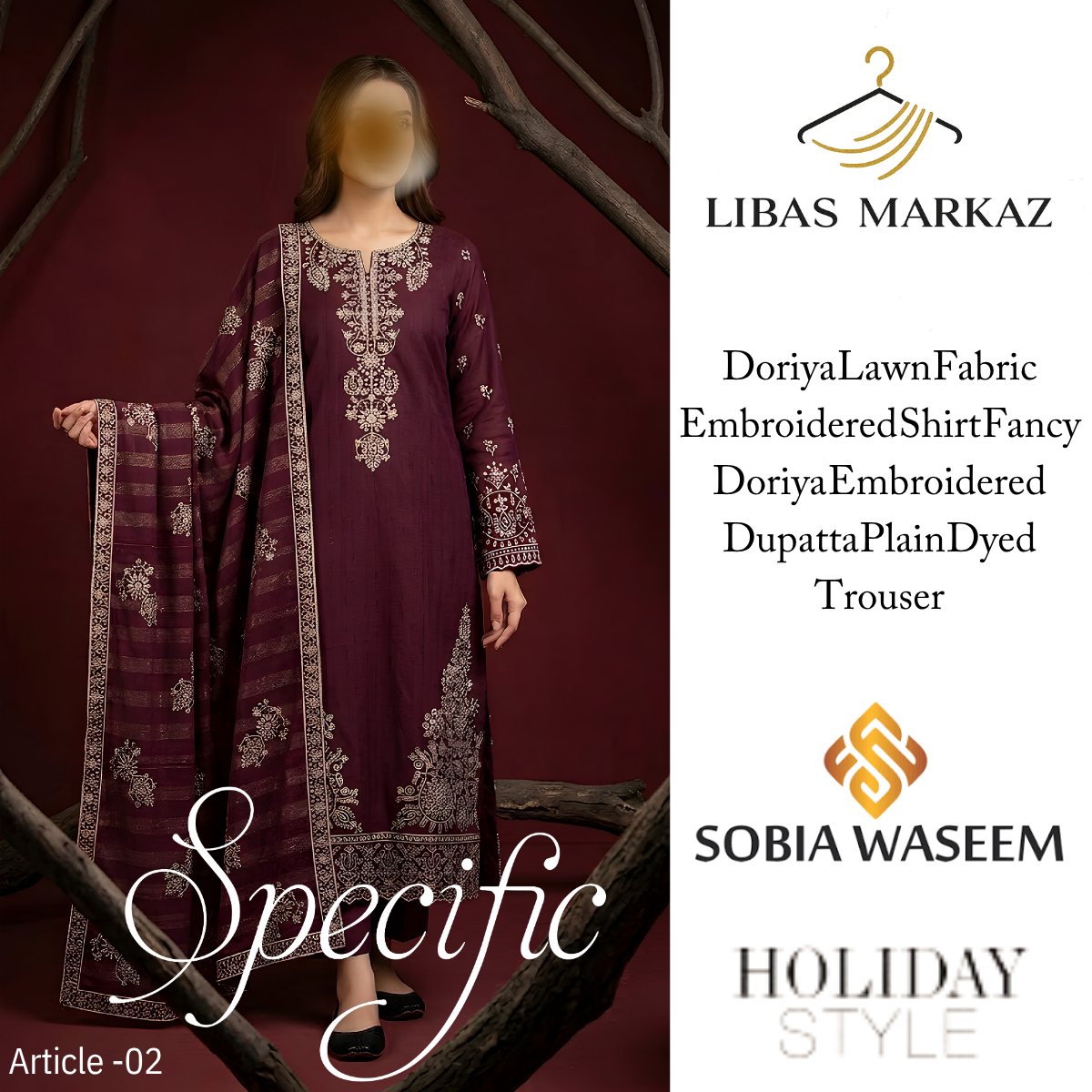 Sobia Waseem Specific Collection — 3-Piece Embroidered Doriya Lawn Suit | Deep Maroon | Article-02 | Holiday Style