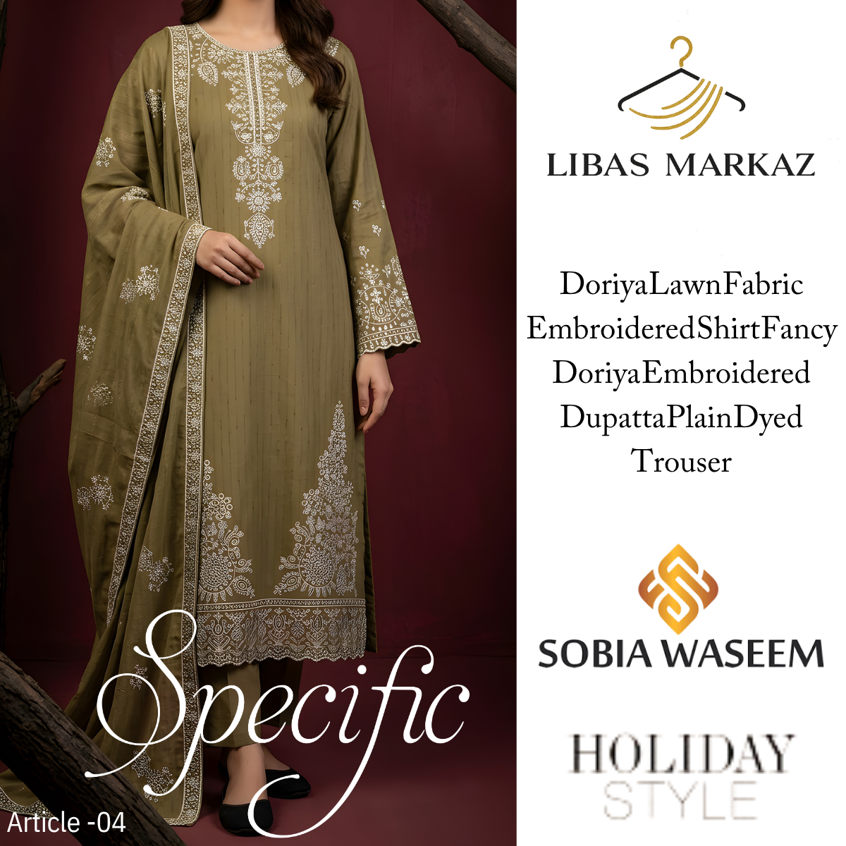 Sobia Waseem Specific Collection — 3-Piece Embroidered Doriya Lawn Suit | Olive Green | Article-04 | Holiday Style